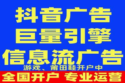 微博信息流中的短视频营销案例